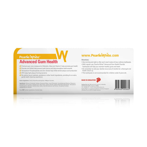 Advanced Gum Health | Fluoride Toothpaste 130gm