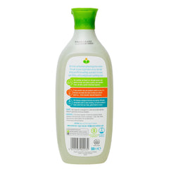 Washing Up Liquid - Lemon & Aloe Vera