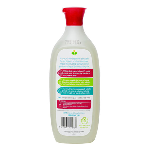 Washing Up Liquid 500ml - Pomegranate & Fig