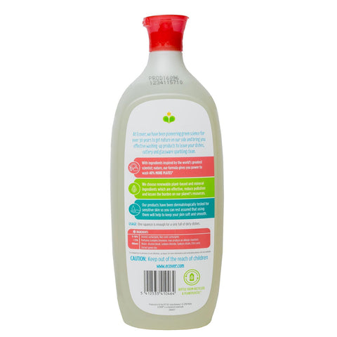 Washing Up Liquid 500ml - Grapefruit & Green Tea