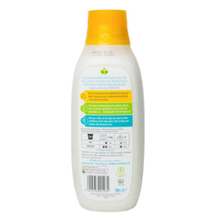 Fabric Conditioner 750ml - Under the Sun