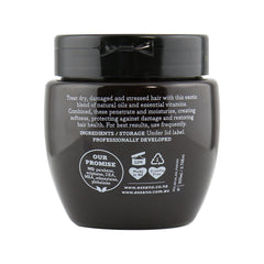 Argan Oil Recovery Hair Mask 200ml